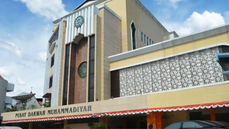 Bank Syariah Muhammadiyah Segera Launching, Ini Bocoran OJK